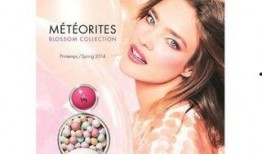 粉球最新爆料,娱乐圈最新爆料大起底