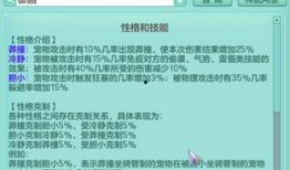 九月最新爆料视频大全集,热点事件全解析