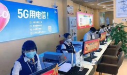 电信公司最新爆料,揭秘5G网络革命性突破与未来趋势