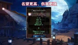 至尊光环最新爆料,揭秘神秘光环背后的传奇故事与神秘力量