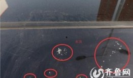 赵先生爆料最新,揭秘娱乐圈最新惊天大事件