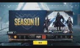 pubg手册最新爆料,全新爆料带你领略战场新篇章