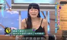 爆姐最新爆料,娱乐圈最新爆料大起底！