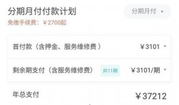 郑州房东最新爆料平台,揭秘租房市场的真实内幕