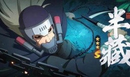 火影忍者最新爆料情报君,神秘忍者崛起，忍者世界风云再起！