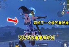 和平精英最新爆料转盘,神秘转盘玩法即将上线，惊喜福利等你来拿！