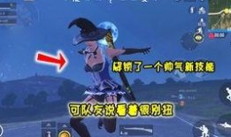 和平精英最新爆料转盘,神秘转盘玩法即将上线，惊喜福利等你来拿！