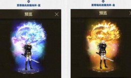 至尊光环最新爆料,揭秘神秘光环背后的传奇故事与神秘力量