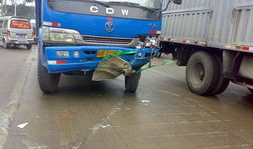 车祸最新爆料入口