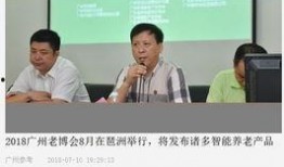 尹正微博最新爆料新闻报道,最新热点事件背后惊人内幕揭露