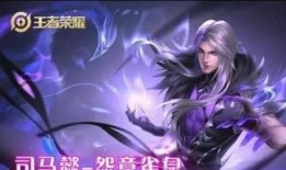 mn皮肤最新爆料,神秘元素揭示，视觉盛宴即将开启！