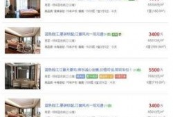 绿城纵火爆料最新消息