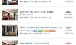 绿城纵火爆料最新消息