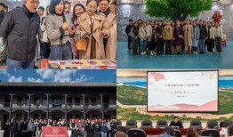 晋中学院爆料事件最新情况,真相逐步浮出水面，校园风波持续发酵