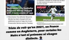 最新吃瓜事件爆料新闻,神秘事件背后真相揭晓