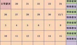 嘉定新闻爆料最新消息,重大事件引发社会关注！