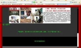 热料爆料视频大全最新网站,最新网站视频大全深度解析