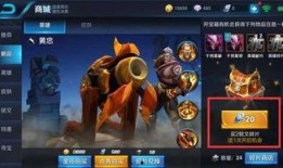 奉先夺宝最新爆料,神秘宝藏背后的惊心动魄揭秘