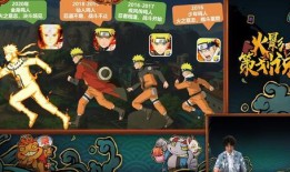 猿飞木叶丸最新技能爆料