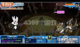 金曜白虎爆料视频大全最新,揭秘娱乐圈不为人知的一面