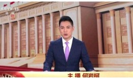 柯岩最新爆料消息,揭秘娱乐圈惊人内幕！