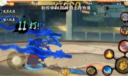 秽土斑技能二最新爆料,神秘力量觉醒，战力再升级！