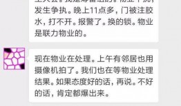 马先生最新爆料,揭秘娱乐圈最新内幕