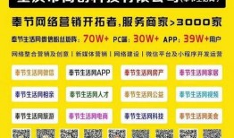 重庆教委最新爆料信息,教育改革动态及政策调整全解析