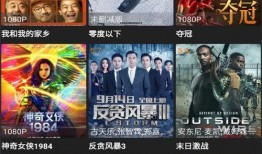 比尔昆最新爆料视频大全