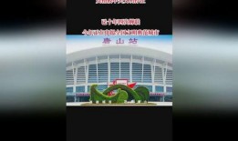 陕西抖音爆料最新消息新闻,聚焦热点事件追踪