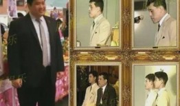 泰国王室最新爆料二王子,揭开王室神秘面纱