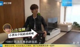 鹿晗资讯爆料最新消息,揭秘神秘爆料背后的真相