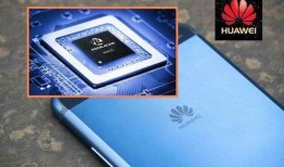 华为处理器爆料最新消息,性能再升级，未来展望令人期待