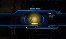 火神最新爆料,揭秘神秘事件背后的惊人真相