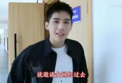 王安宇恋情爆料最新,甜蜜互动引网友热议