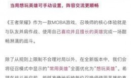 最新爆料内容,最新爆料事件背后的惊人真相