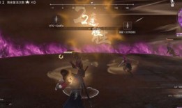 永劫无间最新新皮肤爆料,神秘英雄即将登场！