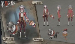 第五人格最新精华3爆料,神秘角色降临，惊悚冒险再启程