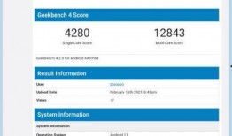 oppofindx3最新爆料,颠覆性设计，性能与美学完美融合！”