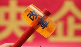 全球爆料见闻最新消息,最新热点事件盘点