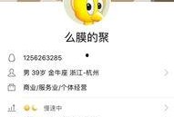 龙华地铁最新爆料,揭秘未来交通枢纽的璀璨蓝图”