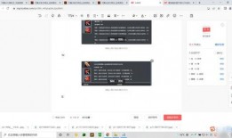 最新头号爆料网站下载,最新头号爆料网站独家下载，带你领略幕后真相！