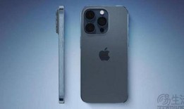 iphone 15 pro系列最新爆料,颠覆性升级与神秘新功能揭秘