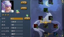 天下贰幻化最新爆料网站