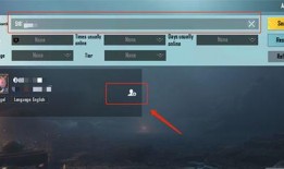 pubgmobile最新爆料3.2,革新战场，体验升级！