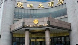 鞍山饭店爆料视频最新,揭秘酒店内部惊人真相