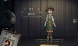 第五人格最新卡牌爆料,神秘卡牌揭晓，全新角色与机制即将登场！