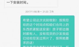 石家庄公司最新爆料,最新动态与重大爆料全解析