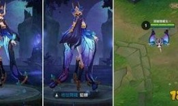 貂蝉新皮肤官方爆料最新,绝世舞姬，风华再现