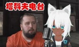 塔科夫最新活动爆料,惊险刺激的生存挑战即将开启！